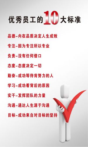 kaiyun官方网站:深圳睿联是外包公司吗(上海睿民是外包公司吗)
