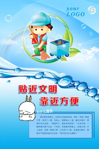 kaiyun官方网站:城镇污水处理厂进水标准(城镇污水处理厂进水浓度标准)