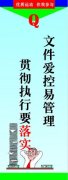 郑州机械六院kaiyun官方网站(郑州中机六院官网)