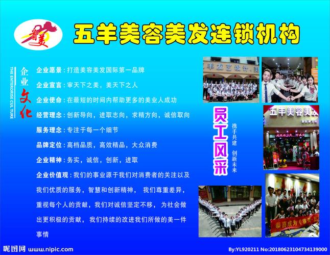 新时代下的中国kaiyun官方网站青年(新时代的中国青年作文)
