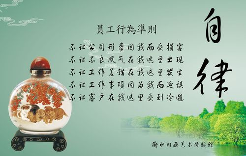 交通kaiyun官方网站标记安全教育小结200字(交通安全心得200字)